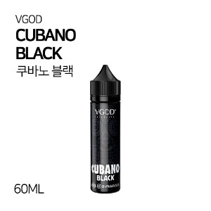 브이갓 쿠바노 블랙 60ml